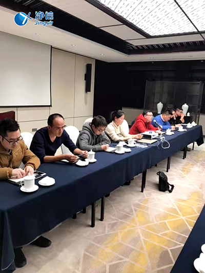 領(lǐng)導(dǎo)進(jìn)行開(kāi)篇講話